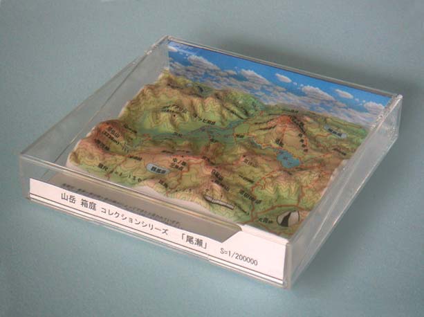 富士山 箱根山 1/200000統一スケール山岳模型 透明山名シート付 しのび